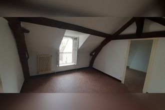 achat maison romorantin-lanthenay 41200