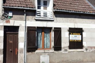 achat maison romorantin-lanthenay 41200