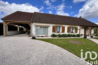 achat maison romorantin-lanthenay 41200