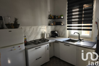 achat maison romorantin-lanthenay 41200