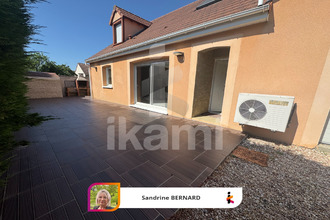 achat maison romorantin-lanthenay 41200