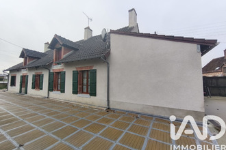 achat maison romorantin-lanthenay 41200