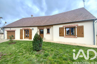 achat maison romorantin-lanthenay 41200