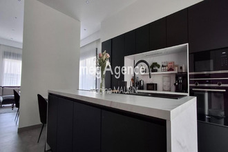 achat maison romorantin-lanthenay 41200