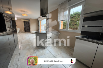 achat maison romorantin-lanthenay 41200