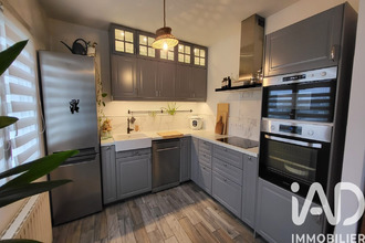 achat maison romorantin-lanthenay 41200