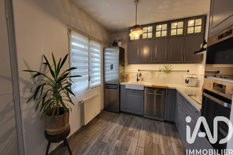 achat maison romorantin-lanthenay 41200