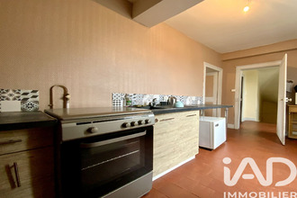 achat maison romorantin-lanthenay 41200