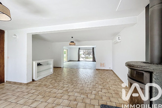 achat maison romorantin-lanthenay 41200