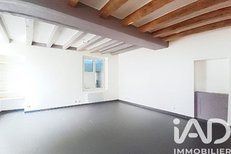 achat maison romorantin-lanthenay 41200