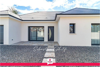 achat maison romorantin-lanthenay 41200
