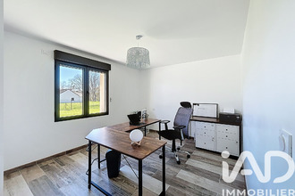 achat maison romorantin-lanthenay 41200