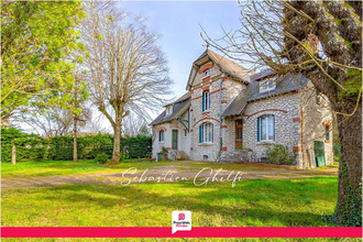 achat maison romorantin-lanthenay 41200