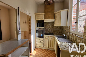 achat maison romorantin-lanthenay 41200