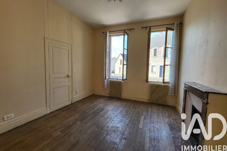 achat maison romorantin-lanthenay 41200