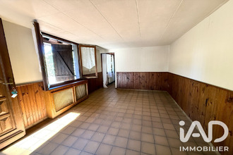 achat maison romorantin-lanthenay 41200
