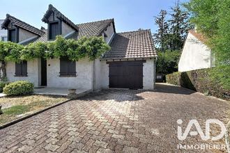 achat maison romorantin-lanthenay 41200