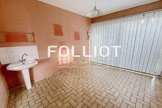 achat maison roncey 50210