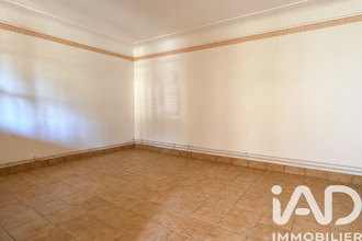 achat maison roncey 50210