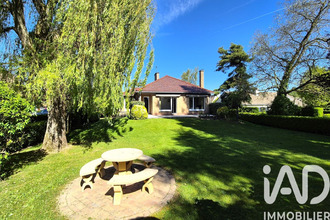 achat maison roncq 59223