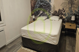 achat maison rosnay 36300