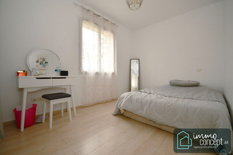 achat maison rouans 44640