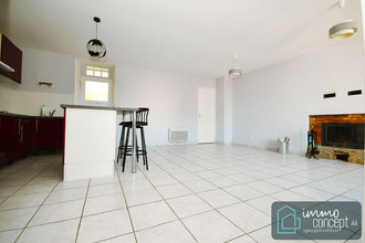 achat maison rouans 44640