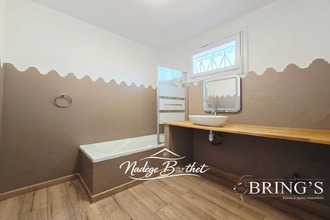achat maison rougiers 83170