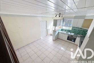 achat maison rougnac 16320