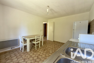 achat maison rougnac 16320