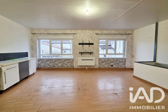achat maison rouillac 16170