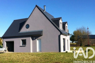 achat maison rouillac 22250