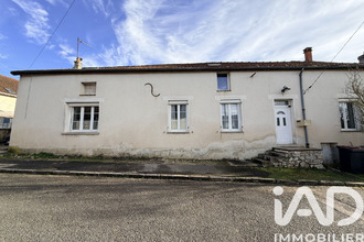 achat maison rouilly 77160