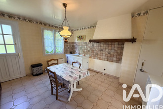 achat maison rouilly 77160