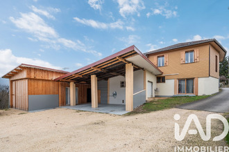 achat maison rovon 38470