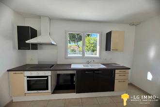 achat maison royan 17200