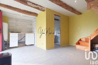 achat maison rullac-st-cirq 12120