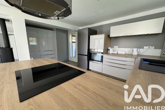 achat maison rungis 94150