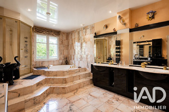 achat maison rungis 94150