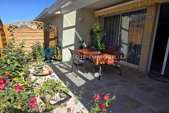 achat maison ruoms 07120