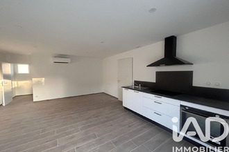 achat maison ruoms 07120