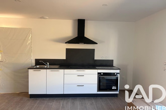 achat maison ruoms 07120