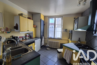 achat maison saacy-sur-marne 77730