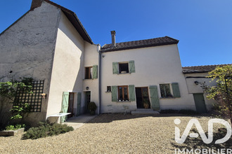 achat maison saacy-sur-marne 77730