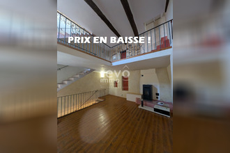 achat maison sablet 84110
