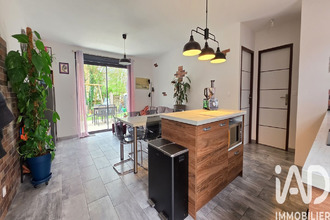 achat maison sache 37190