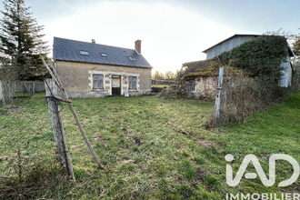 achat maison sacierges-st-martin 36170