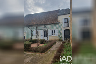 achat maison sacierges-st-martin 36170