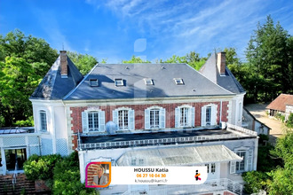 achat maison salbris 41300