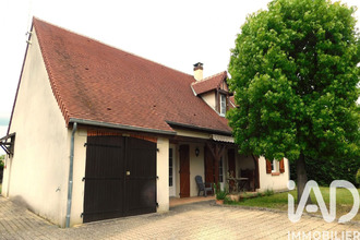 achat maison salbris 41300